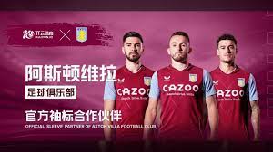 尼黑赢得了 尼黑赢得了